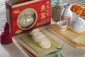 DRIED White SUPER, white bird nest