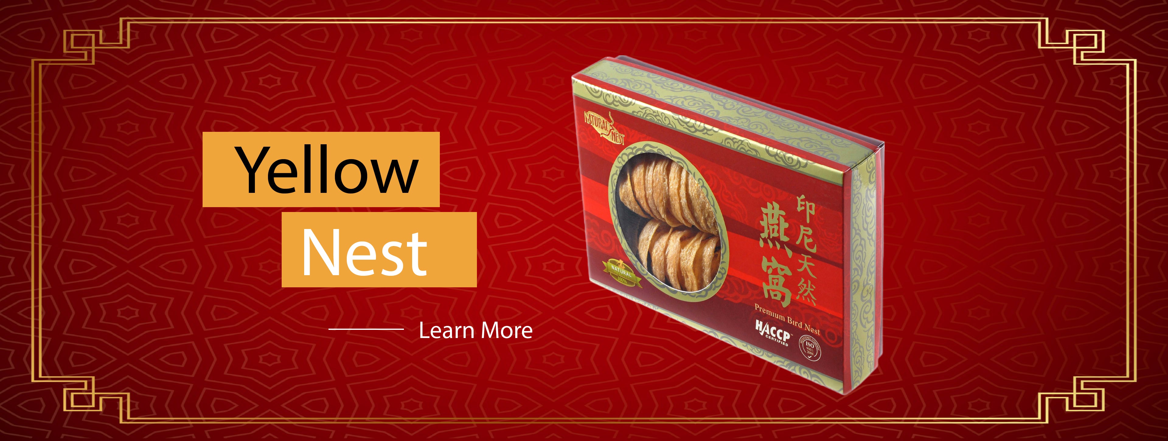 best yellow edible bird's nest box 8oz 227gr
